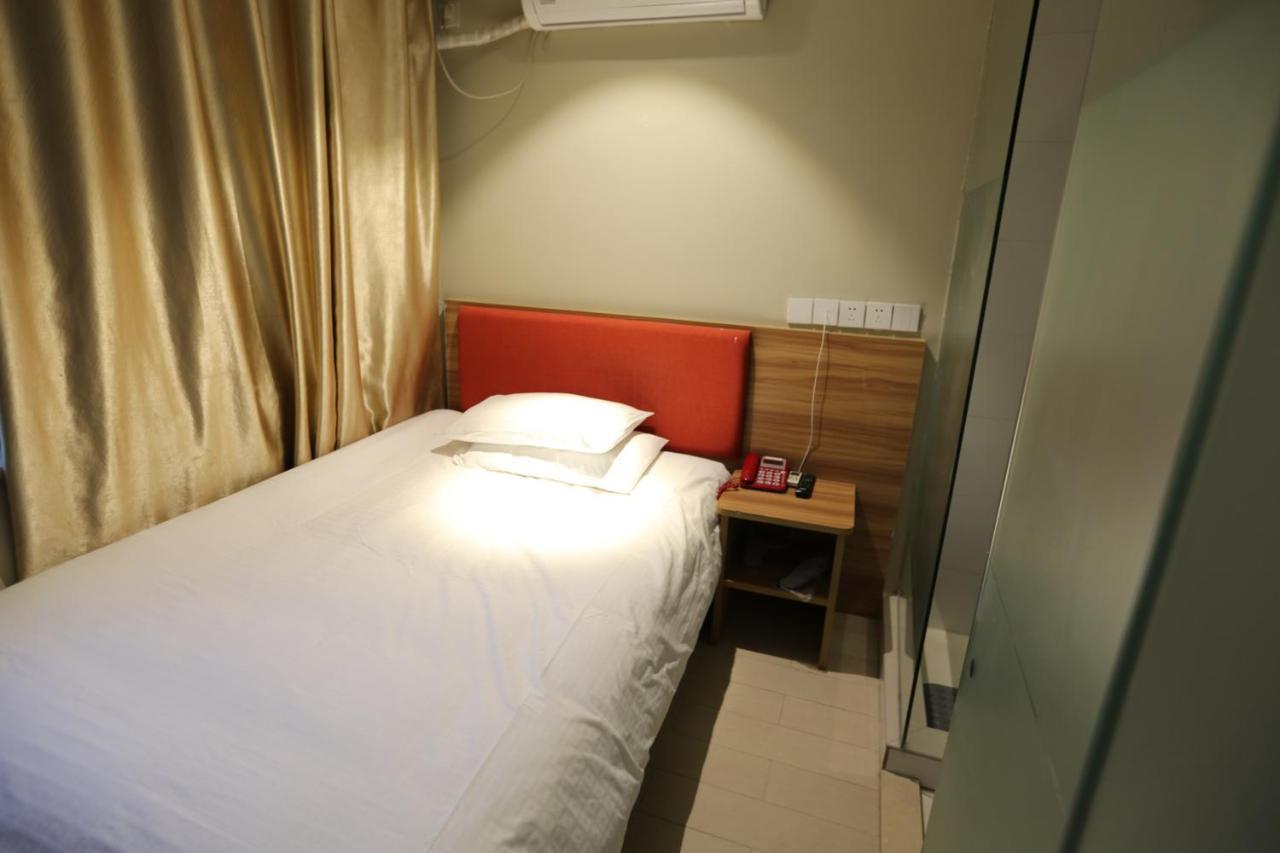 Shanghai Jie Jia Hotel Extérieur photo