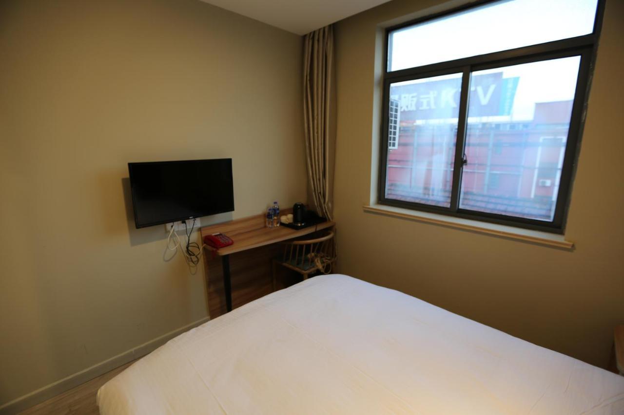 Shanghai Jie Jia Hotel Extérieur photo